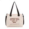 Simple Canvas Large-Capacity Shopping Bag Bag Women'S Lazy Style Single Shoulder Fashion Japanese Messenger Bag Tide