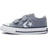 Star Player 76 Comfortable Versatile Low-Top Walking Shoes Baby Sneaker Gray A10737C