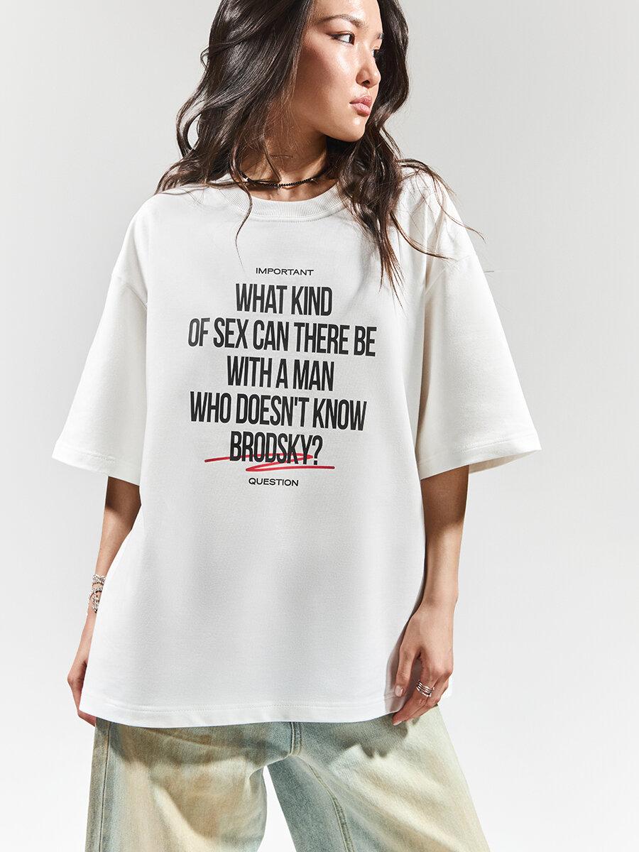 T-shirt with RexTex print 3XL