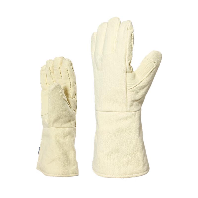 Exsafety 500-Degree Aramid Heat Resistant Protective Gloves 38cm One Size