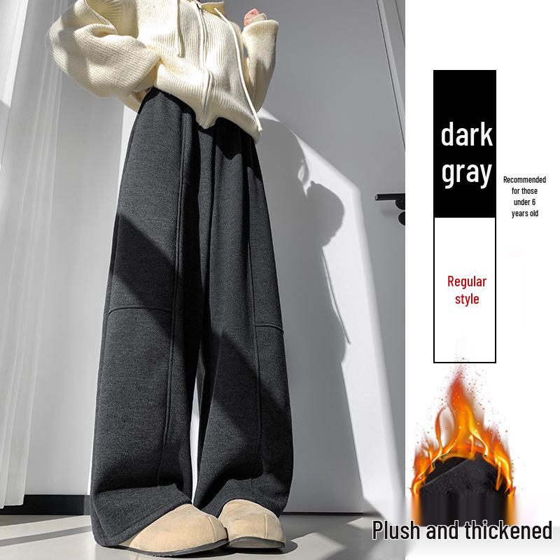 

Korean Style Women s Winter High Waist Cashmere Wool Loose Wide Leg Pants with Velvet Lining and Slimming Patchwork Design Extra Large