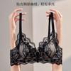 Black Lace Deep V Push Up Bra For Women