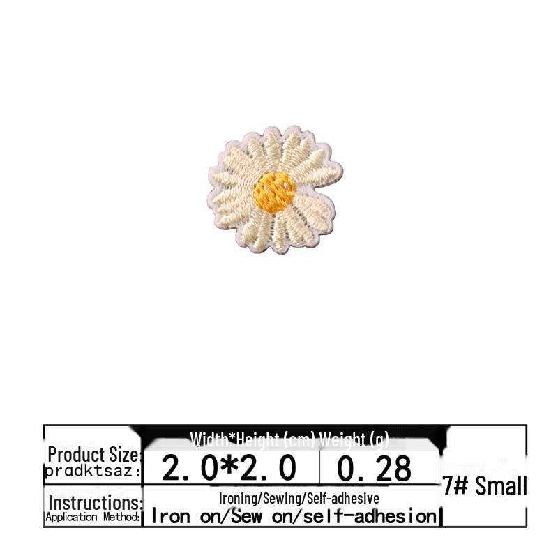 

Самоклеящаяся нашивка с вышивкой Yixiu Small Daisy для украшения одежды