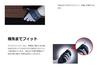 Showa Gloves 381 Micro Grip 10 Pairs 10 No. Gray, (S Size, Pairs)