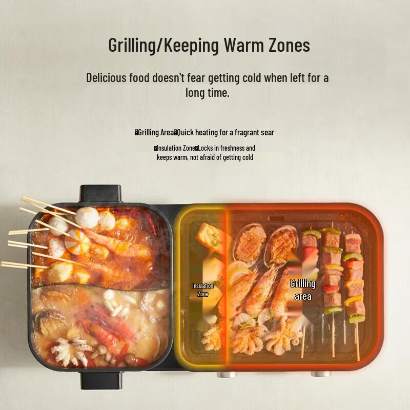 Bear 2-in-1 Electric Grill and Hot Pot