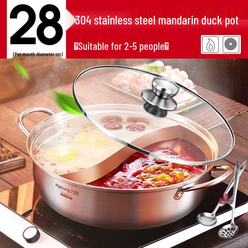 Joyoung 304 Stainless Steel Divided Hot Pot