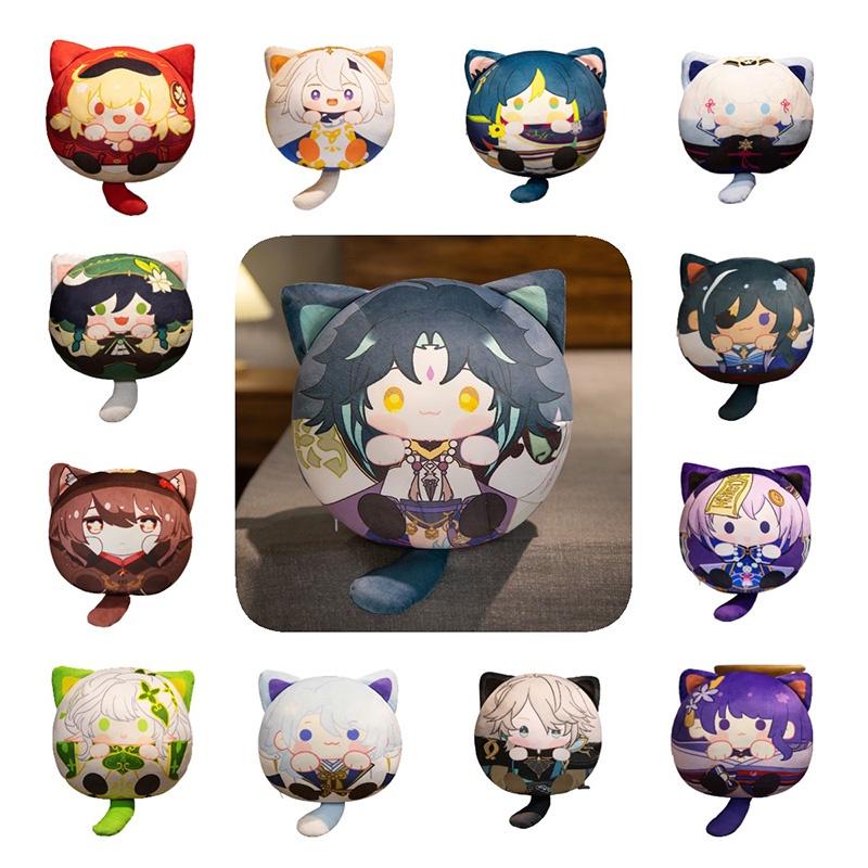 Genshin Impact Cartoon Spherical Plush Doll Pillow Pendant Soft Cushion Stuffed