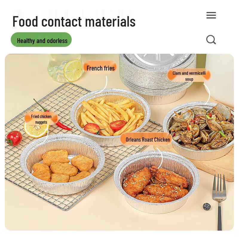 Air Fryer Aluminum Foil Trays