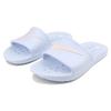 Nike Kawa Shower Light Blue Slippers Women's 832655-401
