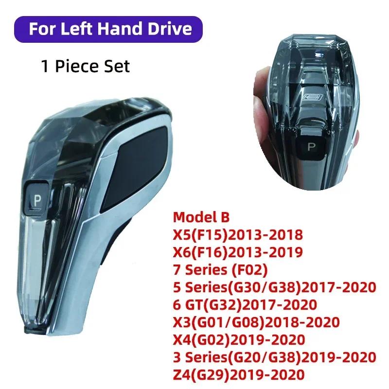 Crystal Gear Shift Knob Short Rod Type For BMW G30 G32 G01 G08 G11 G12 i8 F01 F10 F20 F30 F32 F25 F26 F15 F16 X5 X6 Short Type