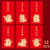 12Pcs 2026 Horse Year Chinese  Year Money Envelope Creative Cartoon Red Envelope Lucky Red Pocket Spring Festival Envelope