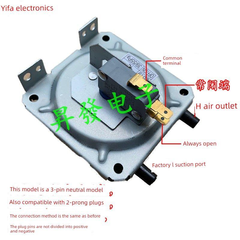 Water Heater Air Pressure Switch Kfr-1 Air Pressure Switch Universal Type Y Wall-Mounted Boiler Water Heater Accessories
