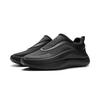 Li Ning Cloud Wave Lycra Cushioning Slip Resistant Abrasion Resistant Lightweight Rebound Low Top Casual Shoes Men's AGLV187-1