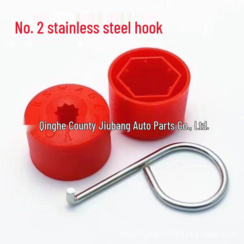 Tire Screw Cap Removal Tool for Volkswagen, Geely, BYD, Honda, Toyota