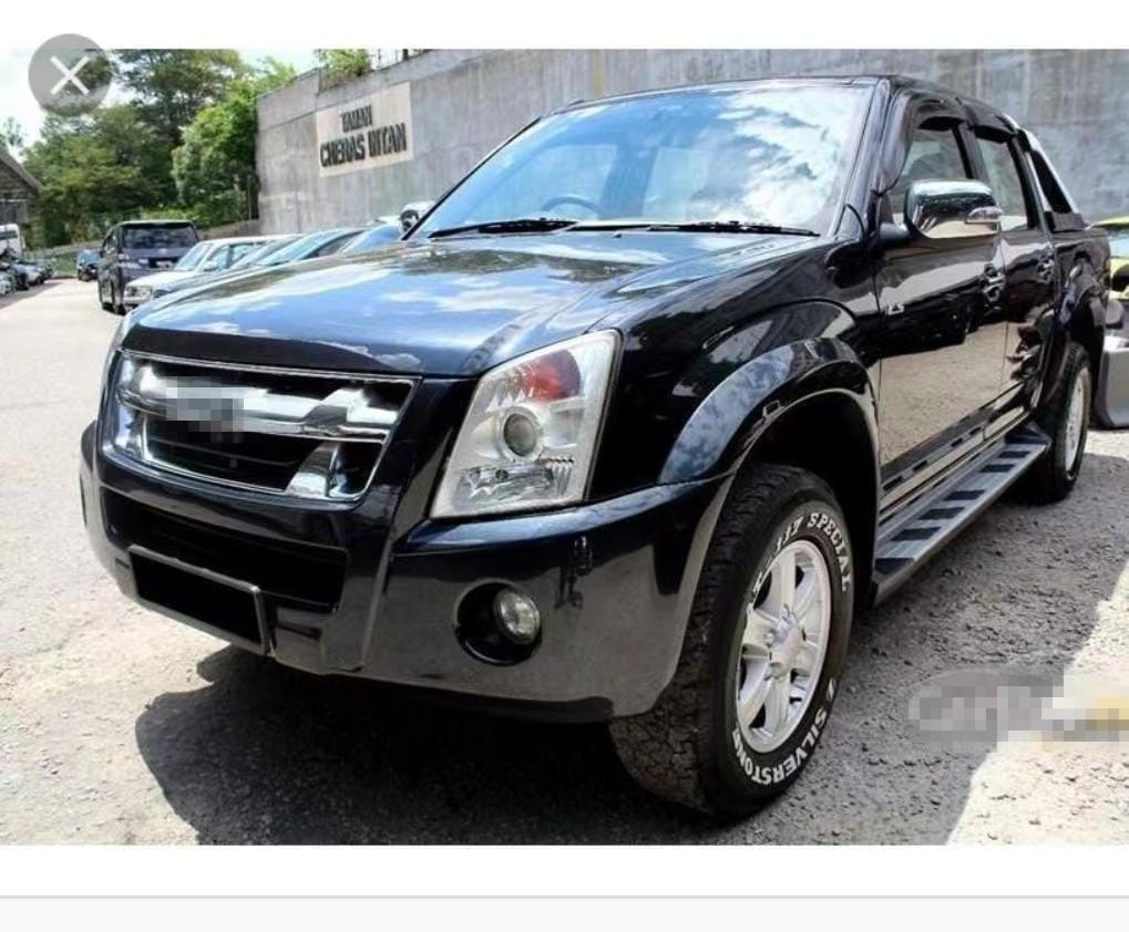 Fits 2007-2012 Isuzu D-MAX Headlight Assembly.