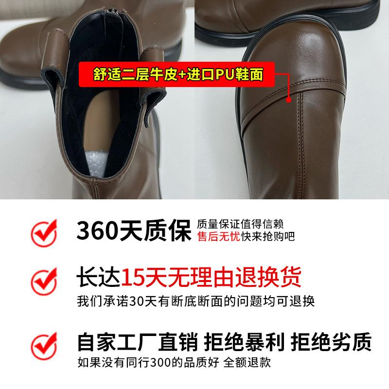 Leather Martin Boots Women's 2025 Autumn and Winter New Thick Heel Retro British Style Short Boots Casual Versatile Low Boots Children