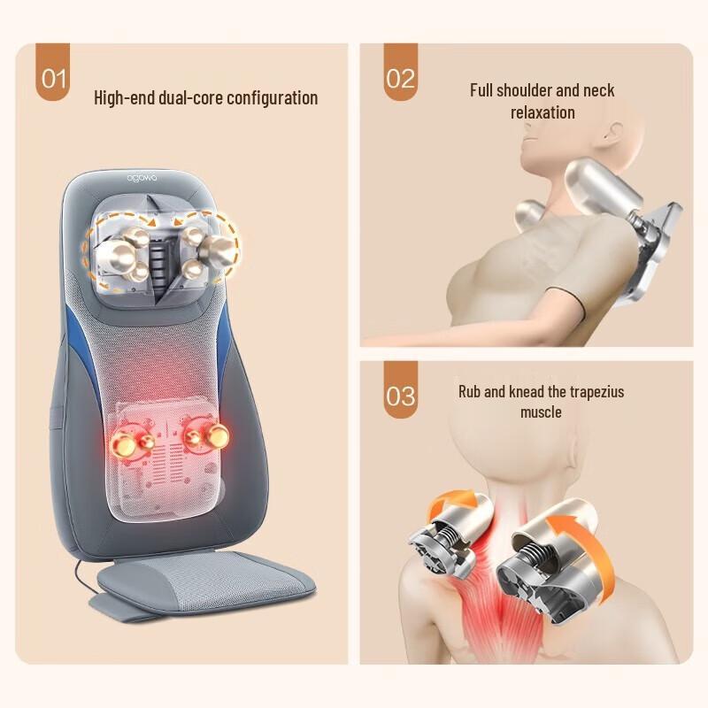 OGAWA OG1205 Smart Dual-Core Massage Cushion