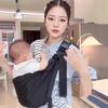 Mesh Baby Wrap Carrier Infant Kangaroo Bag Newborn Sling Wrap Portable Infant Backpacks  Newborn