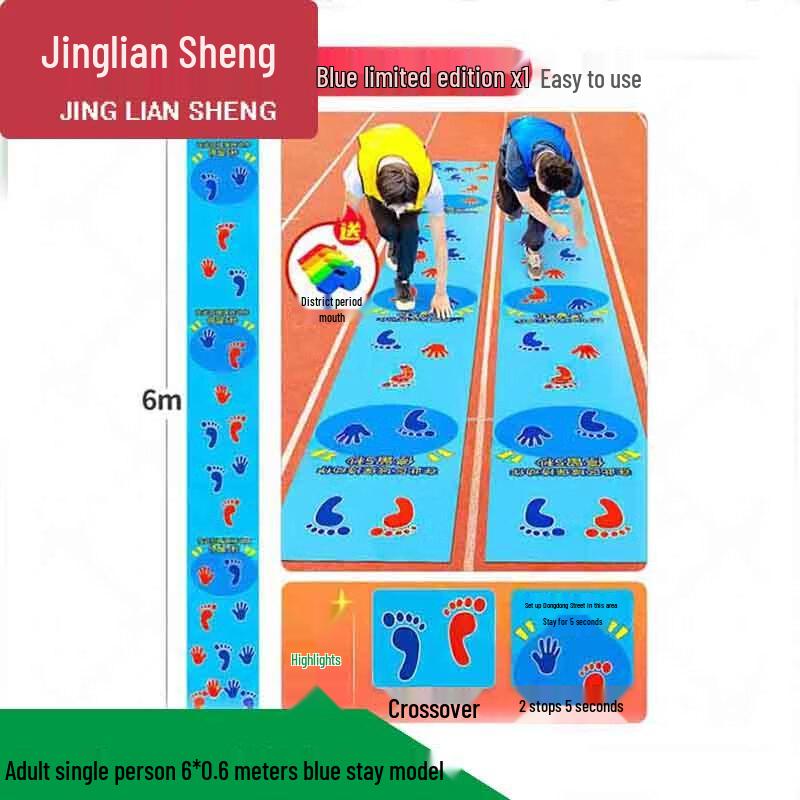 Interactive Hands & Feet Challenge Mat