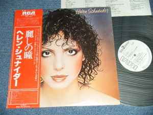 

LP Record HELEN SCHNEIDER - So Close RVP6283PROMO RCA 1977 Japan Obi Pop Used
