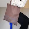 From My Friends Logo Eco Bag ( 4 colors )