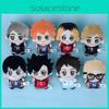 Junior Hinata Volleyball Shoyo Tobio Kageyama Plush Doll Keychain Anime Cartoon