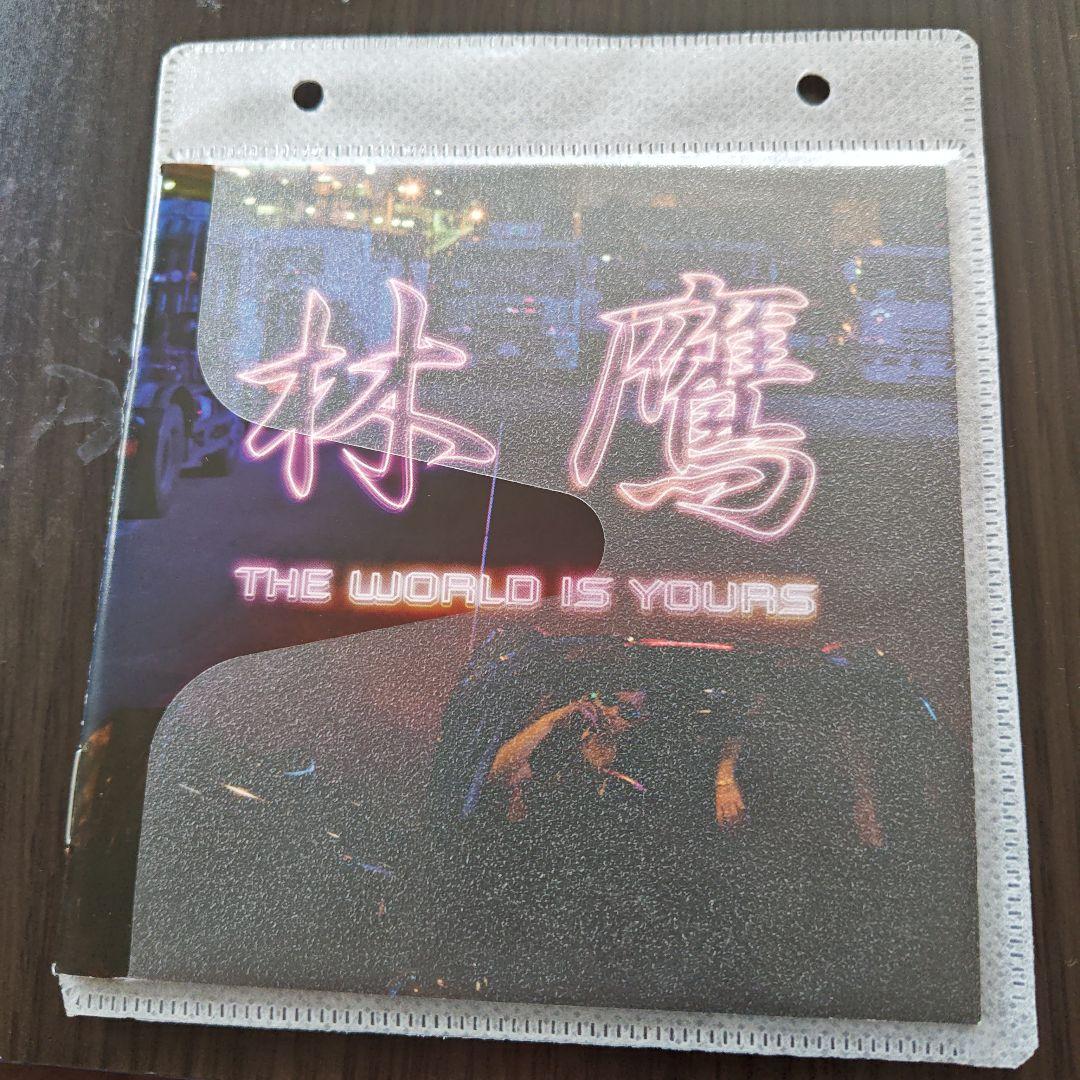 

[USED] Hayashi Taka (Gangsta Taka) album and bonus CD