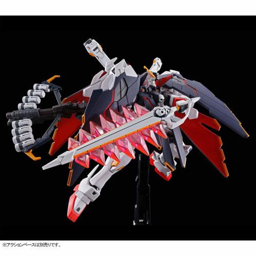 BANDAI SPRITS HG 1/144 Crossbone Gundam X1 Full Cloth