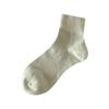 Women's Spring and Summer Thin Vertical Stripe Low Top Socks
