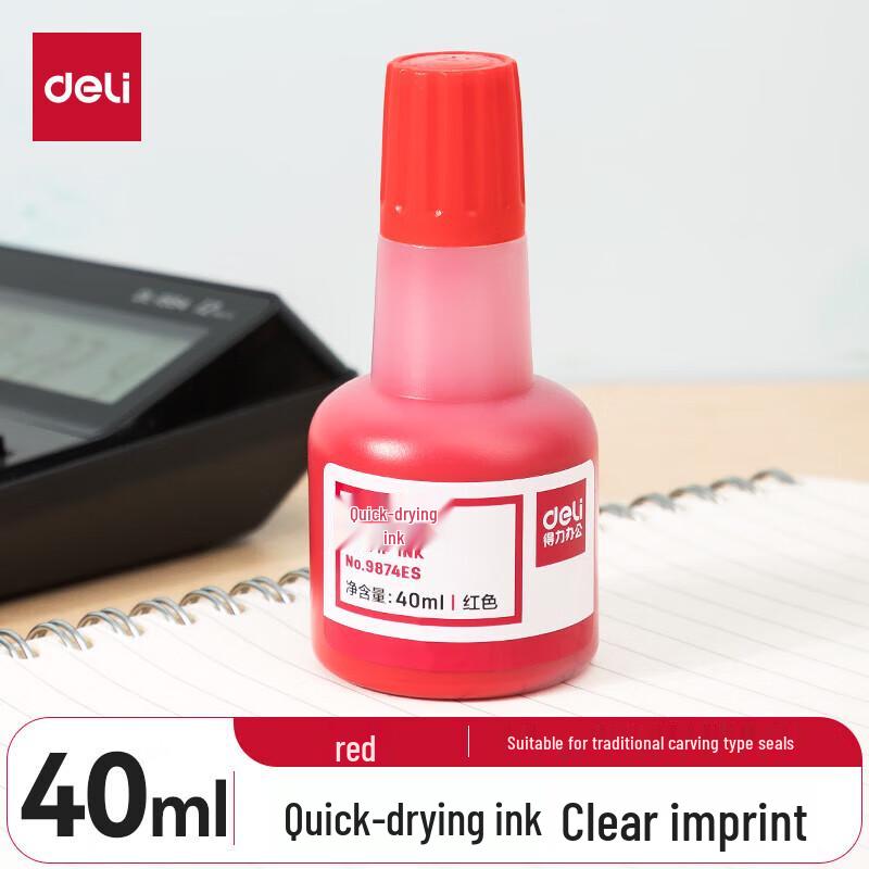 Deli Quick-Drying Financial Stamp Ink, 40ml