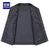 ROMON Men's Trendy Casual Lapel Jacket