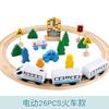 Wooden Electric Magnetic Train Track Set Educational Power Patchwork Parent-Child Interactive Kindergarten Early Education Toys