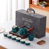 Shangqi Portable Black Pottery Kung Fu Tea Set