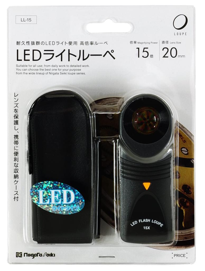 Niigata Seiki SK Magnifying Glass with LED High Magnification Lens Light, 15x, 20 LL-15