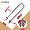 U-shaped Stainless Steel Electric Heating Tube