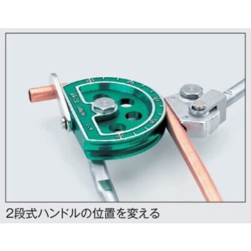 Ichinen TASCO TA540G-4 Lever-Type Tube Bender