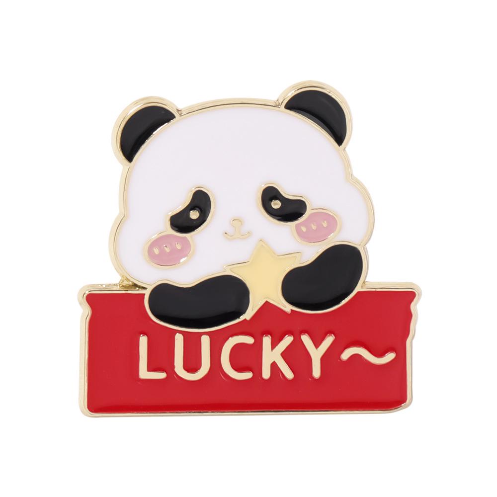Creative Cute Panda and Sunflower Alloy Brooch - Fashionable Animal Badge Accessory