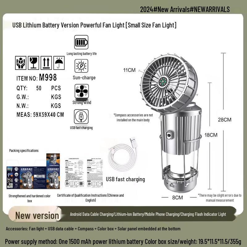 

Portable Solar Camping Fan with LED Light