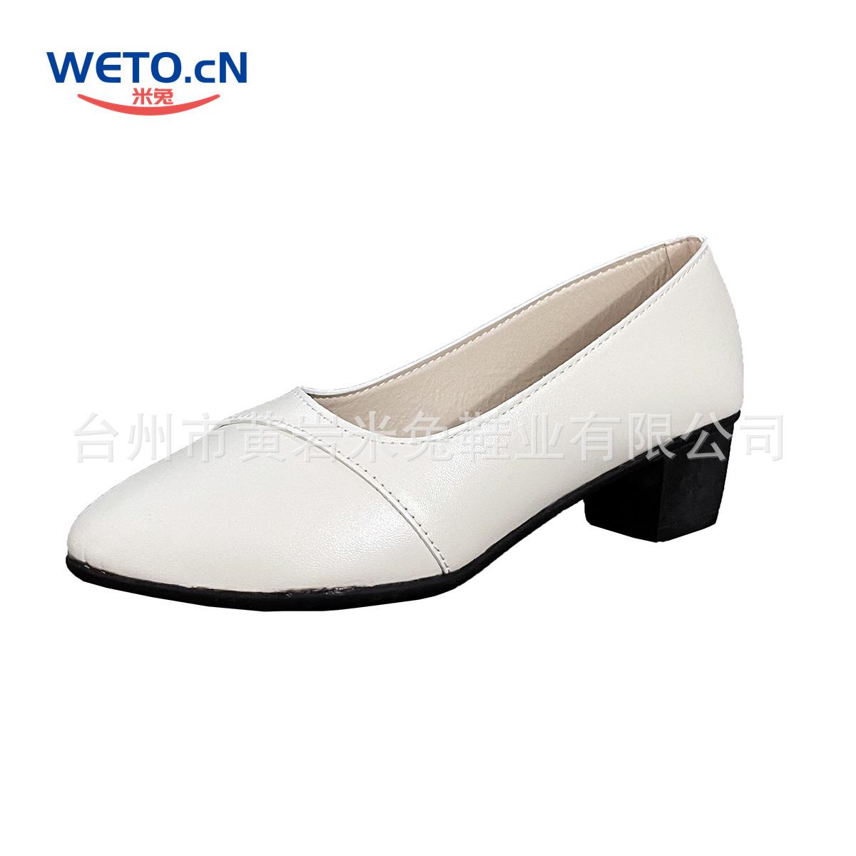 

Форменная Рабочая Маленькая Кожаная Обувь Женская Средний Каблук Толстый Каблук Заостренный Носок Мелкий Вырез Низкий Верх Одинарная Обувь Большого Размера 41 бежевый