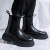 Chelsea Herrenmode Lokomotive High Top Rauchfluss Martin Stiefel