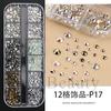 Nail Art Jewelry, Maillard Color Pearl Flat-Bottomed Diamond Steel Ball Diy Nail Jewelry Mixed
