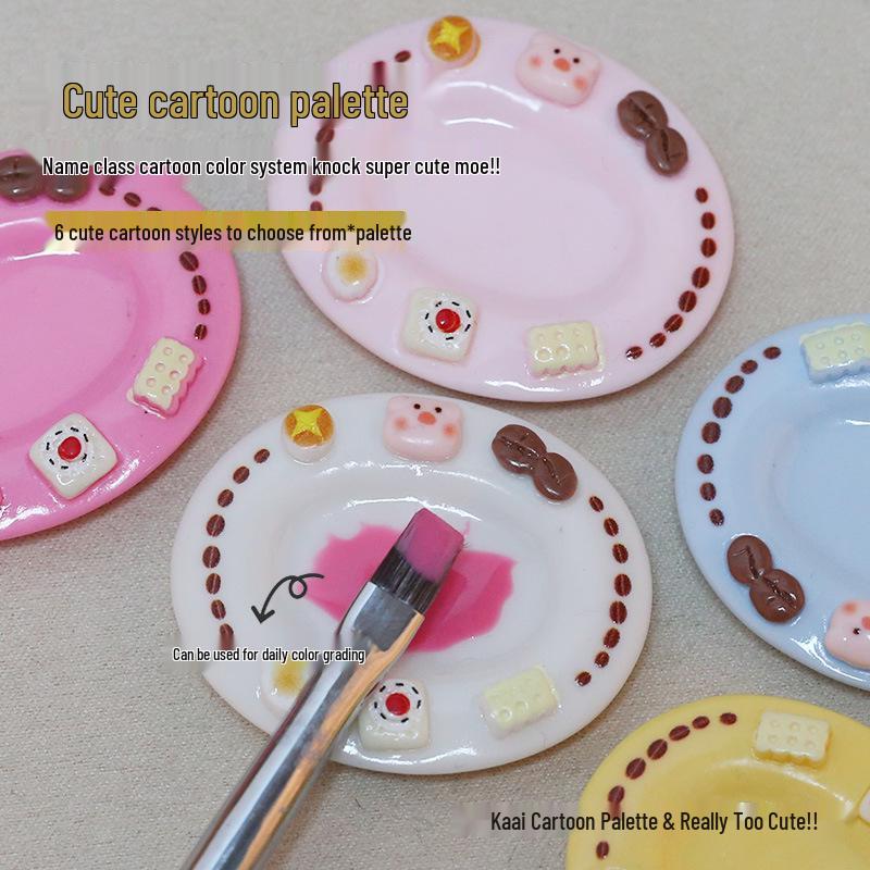 Mini Cake Cartoon Nail Art Palette: Portable Cream, Painting, and Jewelry Pigment Mixer
