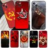 USSR Flag Soviet Union Case For Oppo A18 A38 A78 A98 A58 A60 A80 A40 A96 A76 A16 A94 A74 A54 A15 A17 A57 A77 A5 Pro