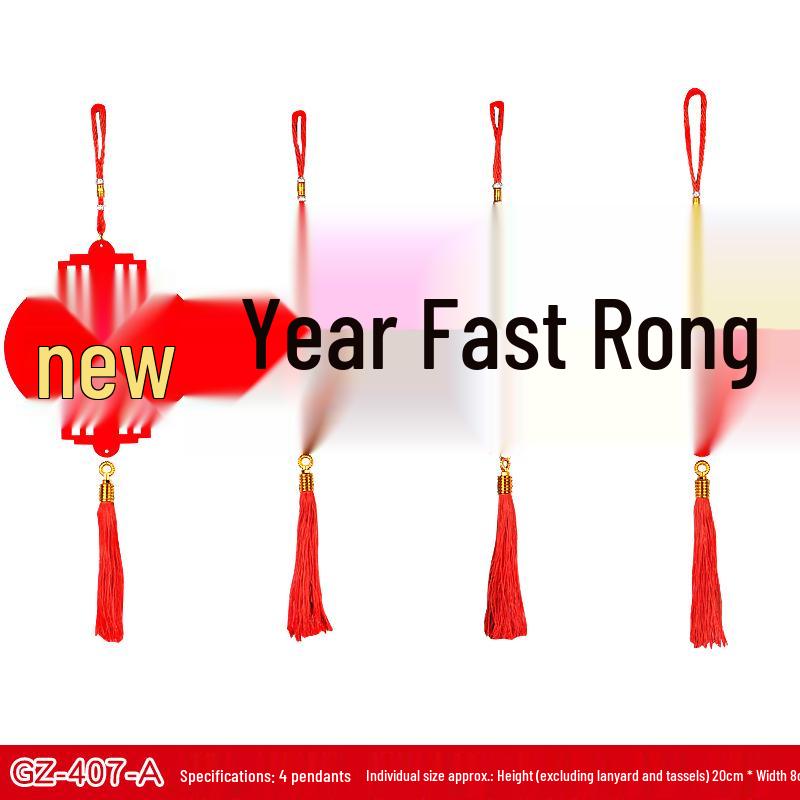 2026 Spring Festival Chinese New Year Living Room Decorations: Paper Hanging Ornaments for Home Scene