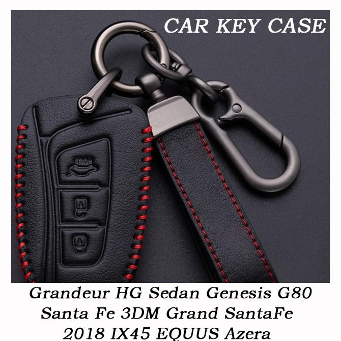 For  Grandeur HG  Genesis G80 Santa Sedan Fe 3DM Grand SantaFe 2018 IX45 EQUUS Azera Car Remote Key Case Cover Holder
