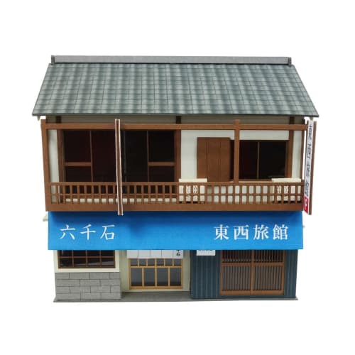 Sankei Scenery Series 1/80 Minshuku Paper Craft MK05-60