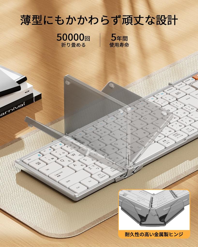ProtoArc XK01 TP Keyboard Bluetooth Foldable iPad Keyboard with Large Touchpad, Simultaneous Connection To 3 Devices, Japanese Layout, Slim and Lightw