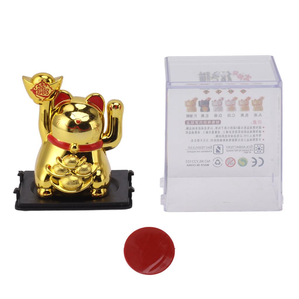2in Solar Powered Waving Arm Lucky Cat Ornament Welcoming Waving Hand Wealth Fortune Cat Gold