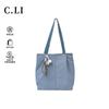 C.LI Women's Canvas Crossbody Shoulder Bag