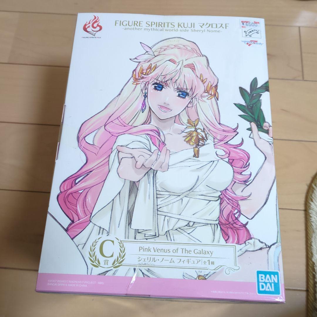 

[USED] FIGURE SPIRITS KUJI Macross F